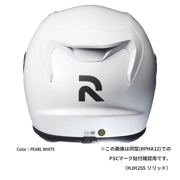 HJC HJC MARVEL RPHA12 ヴェノム3 XL(60-61cm) JAPAN FIT 正規販売品
