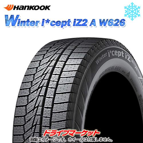 Winter icept 2022年製 HANKOOK WINTER I*CEPT IZ2 A W626 165/60R15