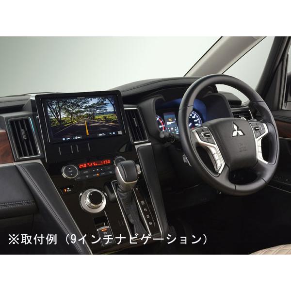 カナック企画 TBX-M002 カナテクス 8インチ/9インチカーナビ 取付