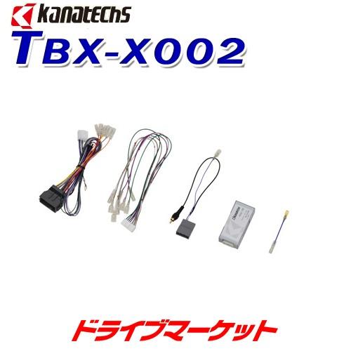 カナック企画 TBX-X002 カナック企画 TBX-X002 カナテクス ホンダ N-BOX スラッシュ（サウンド