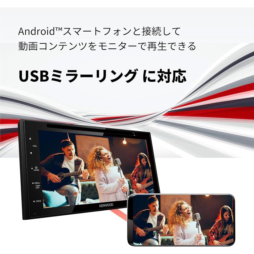 ケンウッド DDX5020SR ディスプレイオーディオ 6.8V型ワイド ケンウッド DDX5020SR ディスプレイオーディオ 6.8V型ワイド