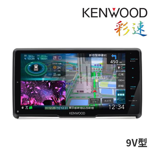 新品、未使用！　ケンウッド　カーナビ 彩速 9インチ MDV-M910HDF 彩速ナビ MDV-M910HDF ケンウッド カーナビ 9インチ フローティング