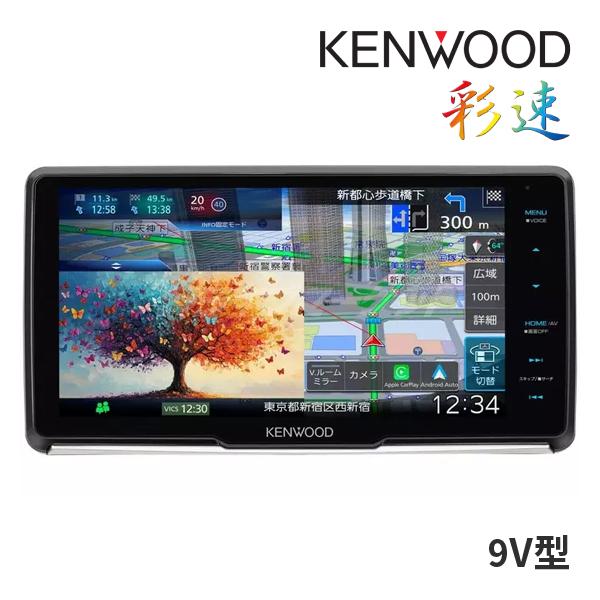 KENWOOD ケンウッド カーナビ 彩速ナビ MDV-M912F