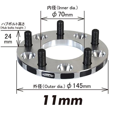 4011W1 協永産業 ワイドトレッドスペーサー （M12×P1.5 4H/100 厚11mm）普通車用 2枚1セット｜drivemarket｜02