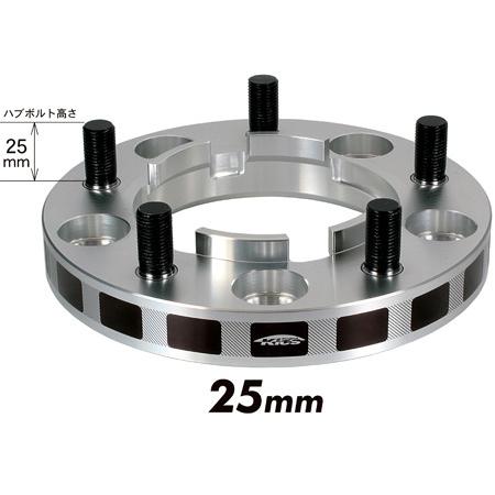 5525W1 協永産業 ワイドトレッドスペーサー （M14×P1.5 5H/150 厚25mm） ランドクルーザー100系200系/レクサス LX570用 2枚1セット｜drivemarket｜02