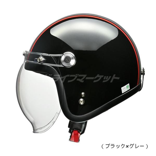 リード工業 LEAD BARTON BC-10 ジェットヘルメット ブラック×グレー