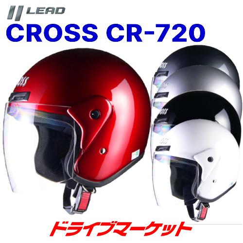 ジェットヘルメット　(新品、未使用) リード工業 CROSSジェットヘルメット ガンメタリック CR720 GM 1個