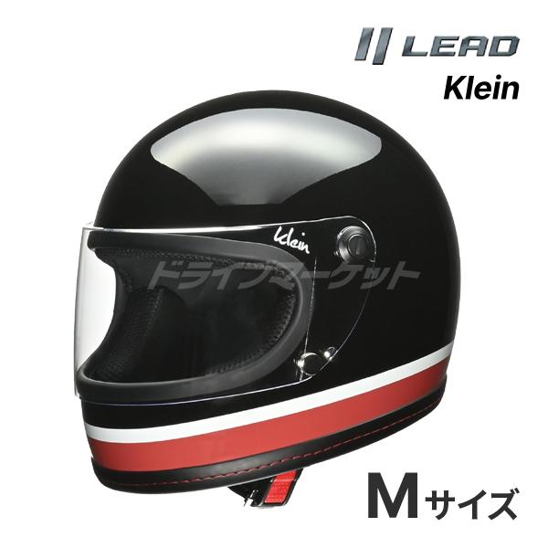 リード工業 LEAD Klein フルフェイスヘルメット ブラック×レッド M(57