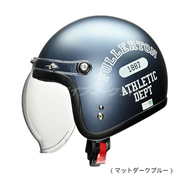 リード工業 LEAD MOUSSE ジェットヘルメット マットダークブルー リード工業 LEAD MOUSSE ジェットヘルメット マットダークブルー