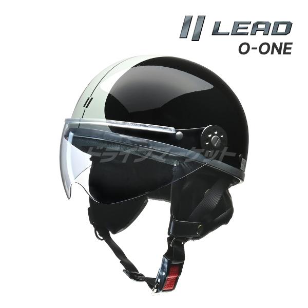 リード工業 LEAD O-ONE ブラック/シルバー フリー(57〜60cm未満