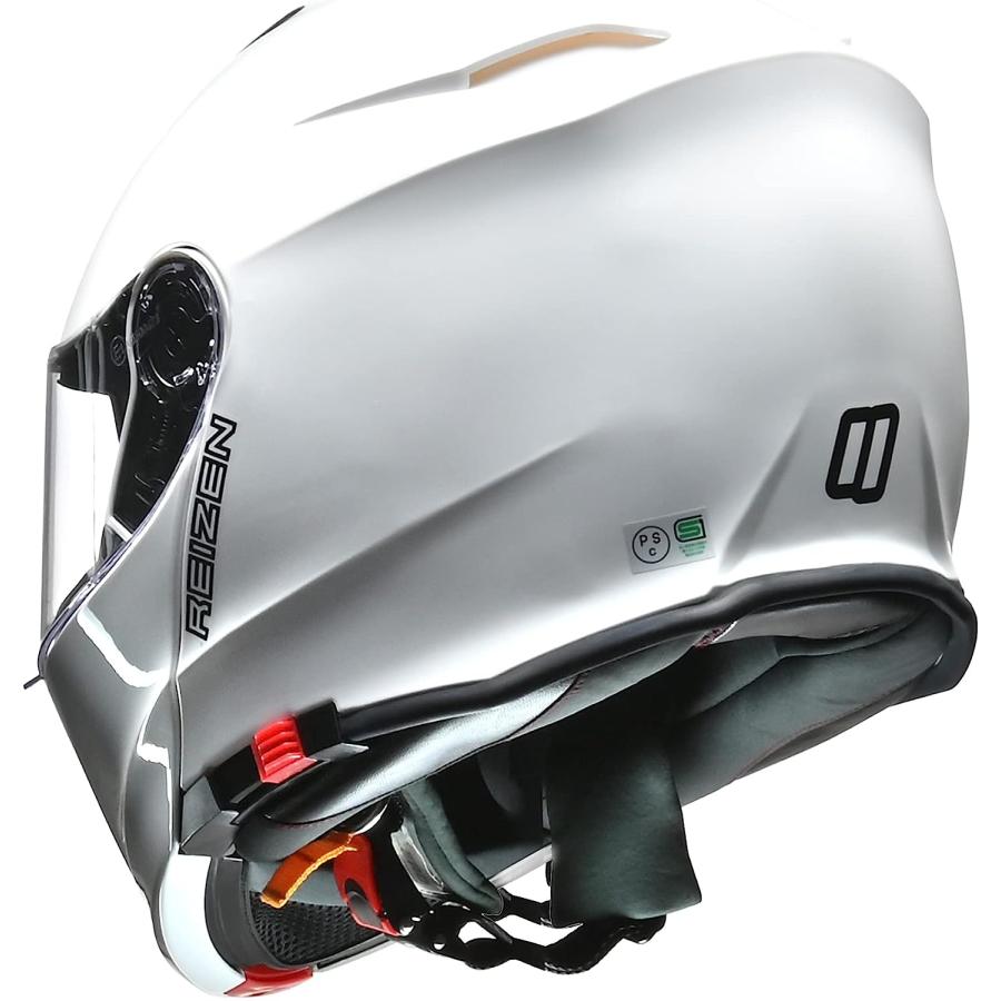 リード工業 LEAD REIZEN モジュラーヘルメット Mサイズ ホワイト