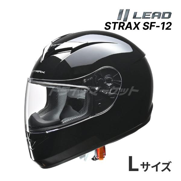 リード工業 LEAD STRAX SF-12 フルフェイスヘルメット ブラック L(59