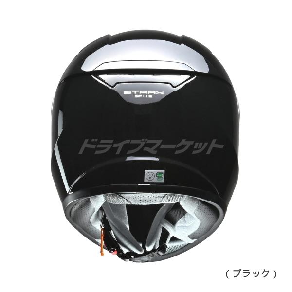 リード工業 LEAD STRAX SF-12 フルフェイスヘルメット ブラック