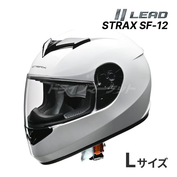 LEAD STRAX SF-12 フルフェイスヘルメット ホワイト L リード工業 LEAD STRAX SF-12 フルフェイスヘルメット ホワイト L(59