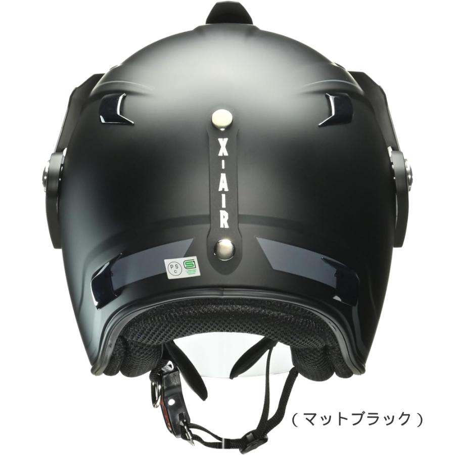 LEAD X-AIR RAZZO-V マットブラック LL(XL)(61〜62cm未満) ジェットヘルメット バイク用 アドベンチャーヘルメット 3WAY仕様 リード工業｜drivemarket｜04