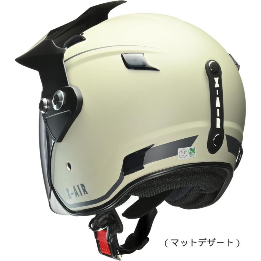 LEAD X-AIR RAZZO-V マットデザート L(59〜60cm未満) ジェットヘルメット バイク用 アドベンチャーヘルメット 3WAY仕様 リード工業｜drivemarket｜03