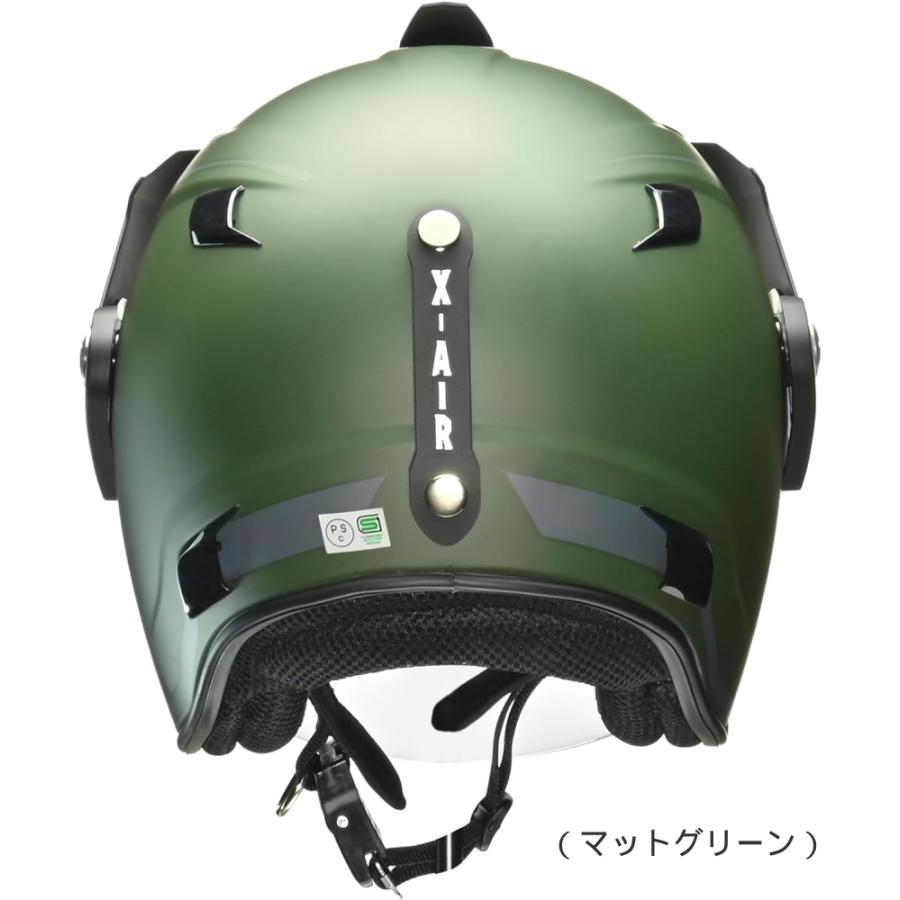 LEAD X-AIR RAZZO-V マットグリーン LL(XL)(61〜62cm未満) ジェットヘルメット バイク用 アドベンチャーヘルメット 3WAY仕様 リード工業｜drivemarket｜04
