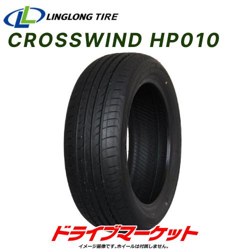 2022年製 LINGLONG CROSSWIND HP010 205/60R16 92V 新品 サマータイヤ リンロン クロスワイド 16 ...