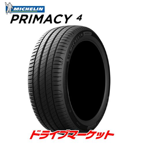 2021年製 MICHELIN PRIMACY 4 225/55R17 101W XL 新品 サマータイヤ ミシュラン プライマシー 4 17インチ｜タイヤ単品｜drivemarket