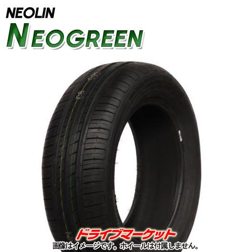 165/50R15 ネオリン ネオグリーン 新品4本 室内保管！