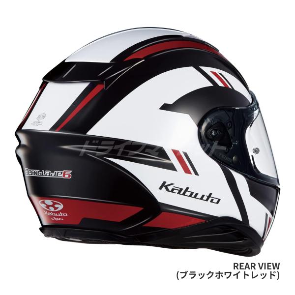 AEROBLADE OGK KABUTO 6 DYNA フラットブラックレッド L(59-60cm