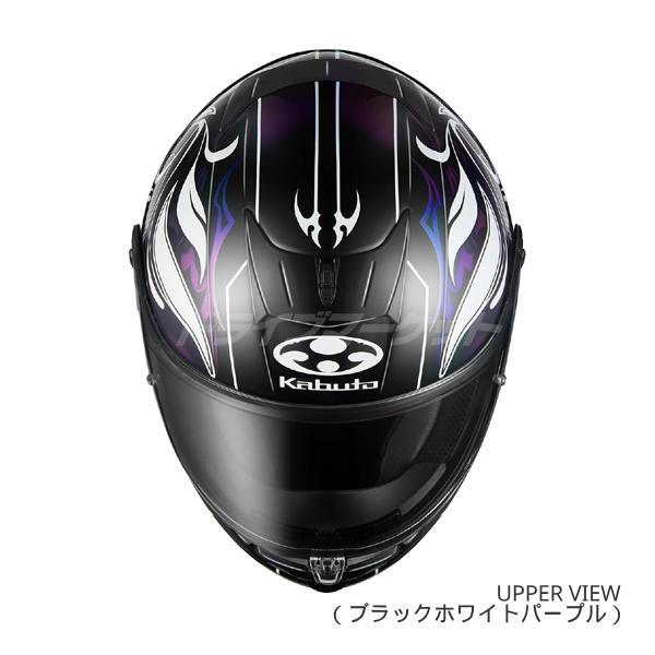 AEROBLADE OGK KABUTO 6 ELFI DARK ブラックホワイトパープル XXL(63 