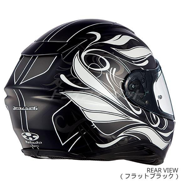 AEROBLADE OGK KABUTO 6 ELFI フラットブラック XXL(63-64cm