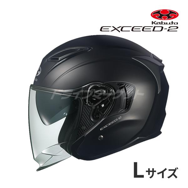 OGK Kabuto EXCEED ヘルメット マットブラック Lサイズ　133 drivemarket_ogexceed2fbl