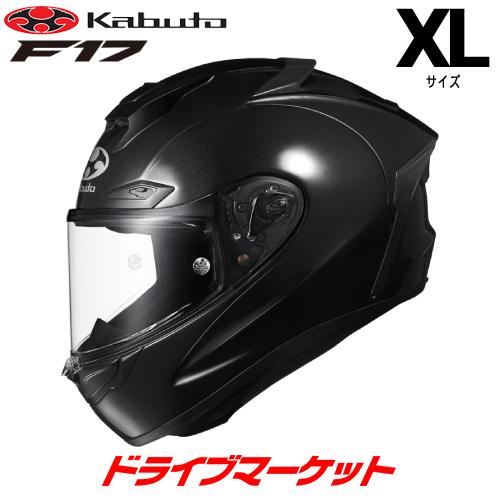 OGK Kabuto（オージーケーカブト） OGK KABUTO F-17 ブラック