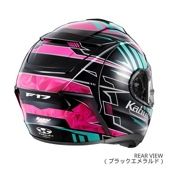 OGK Kabuto（オージーケーカブト） OGK KABUTO F-17 VELLIO ブラック
