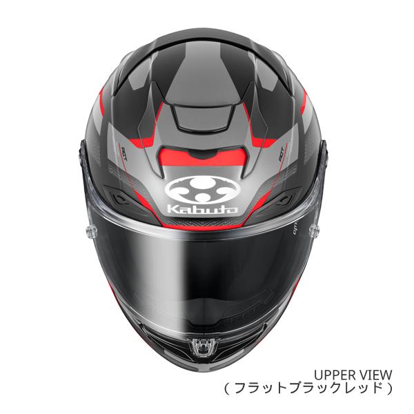 OGK Kabuto（オージーケーカブト） OGK KABUTO F-17 ZESTAL フラット
