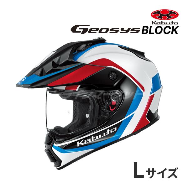 OGK KABUTO（オージーケーカブト）のフルフェイスヘルメット OGK Kabuto（オージーケーカブト） OGK KABUTO GEOSYS BLOCK ホワイト
