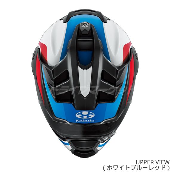 OGK Kabuto（オージーケーカブト） OGK KABUTO GEOSYS BLOCK ホワイト
