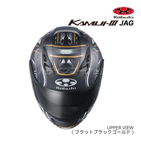 KAMUI 3 JAG フラットブラック ゴールド M(57-58cm) ヘルメット バイク