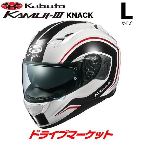OGK KABUTO KAMUI 3 KNACK ホワイトブラック L(59-60cm) ヘルメット 