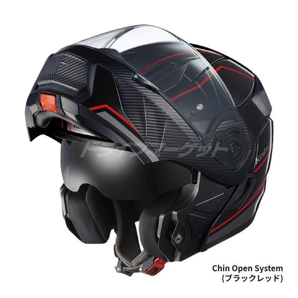 OGK Kabuto（オージーケーカブト） OGK KABUTO RYUKI BEAM ホワイト