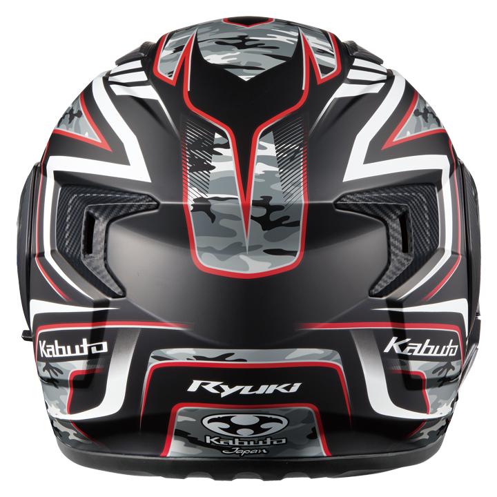 OGK KABUTO RYUKI ENERGY フラットブラックレッド L(59-60cm) ヘルメット システムヘルメット バイク用 リュウキ エナジー オージーケーカブト｜drivemarket｜03