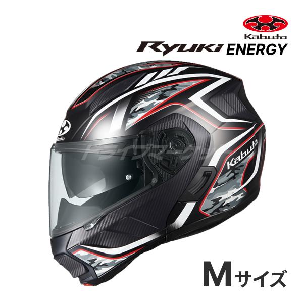 OGK Kabuto（オージーケーカブト） OGK KABUTO RYUKI ENERGY フラット