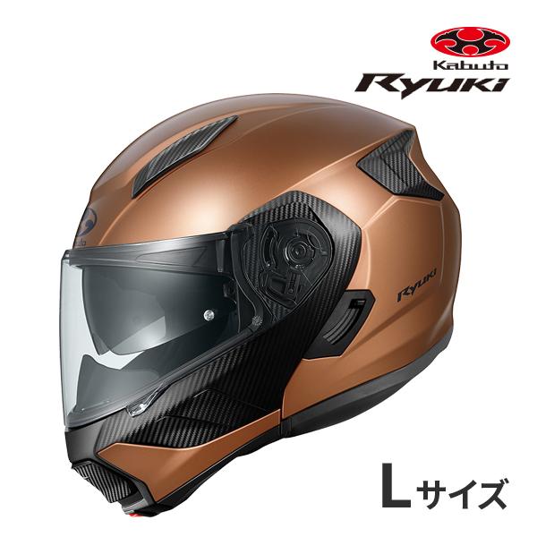 OGK Kabuto RYUKI フルフェイスヘルメット Lサイズ新品未使用 OGK Kabuto（オージーケーカブト） OGK KABUTO RYUKI フラットブロンズ