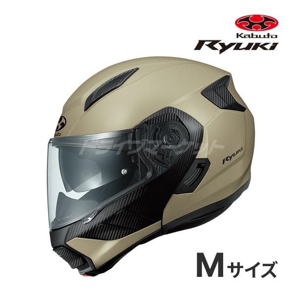 OGK Kabuto ☆ リュウキ ヘルメット 中古 OGK Kabuto（オージーケーカブト） OGK KABUTO RYUKI フラットコヨーテ