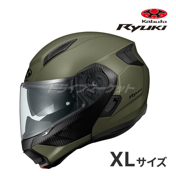 OGKカブト RYUKI（リュウキ）システムヘルメット XLサイズマットブラック OGK Kabuto（オージーケーカブト） OGK KABUTO RYUKI フラットオリーブ
