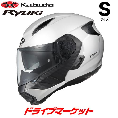 KABUTO RYUKI フルフェイスヘルメット 白　S OGK Kabuto（オージーケーカブト） OGK KABUTO RYUKI ホワイト