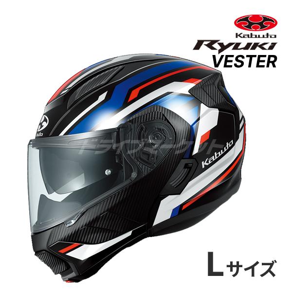 OGK Kabuto RYUKI ヘルメット　トリコロール OGK Kabuto（オージーケーカブト） OGK KABUTO RYUKI VESTER
