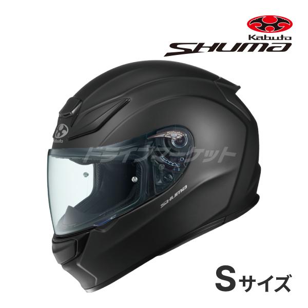 カブト(OGK KABUTO) SHUMA ヘルメット ブラックメタリック S