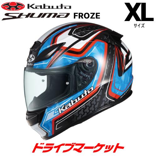 OGK Kabuto KABUTO SHUMA FROZE ブラックブルー XL(61-62cm