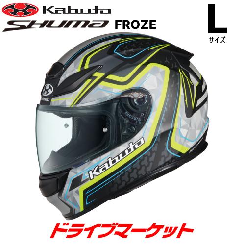 OGK Kabuto ヘルメット シューマ Lサイズ ブラック カブト シューマ L