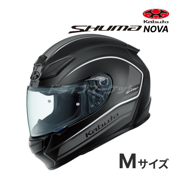 Kabuto SHUMA NOVA Mサイズ フラットブラックガンメタ OGK Kabuto（オージーケーカブト） OGK KABUTO SHUMA NOVA フラット