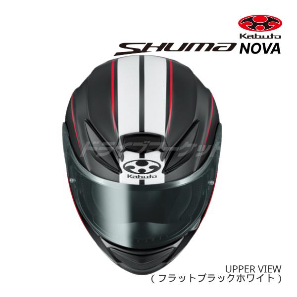 OGK Kabuto（オージーケーカブト） OGK KABUTO SHUMA NOVA フラット