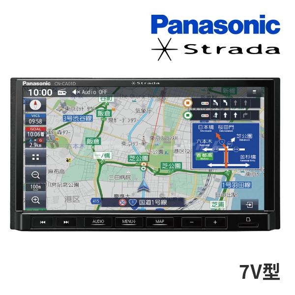 Strada CN-CA01D パナソニック ストラーダ 7インチ カーナビ 180mm