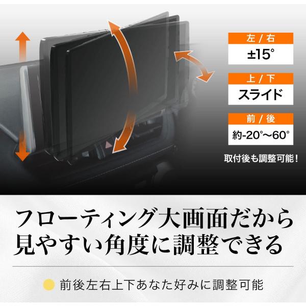 Strada CN-F1X10BGD パナソニック ストラーダ 10インチ カーナビ Strada CN-F1X10BGD パナソニック ストラーダ 10インチ カーナビ